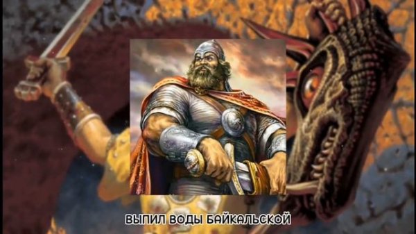 СЛАВЯНСКИЙ ЗАЖИМ ЯЙЦАМИ! С BASS