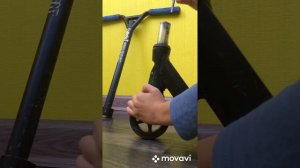 Как разобрать самокат системы Hic