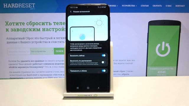 ТЁМНАЯ ТЕМА ИНТЕРФЕСА НА Samsung Galaxy A10 смотреть онлайн