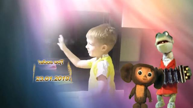 КО ДНЮ РОЖДЕНИЯ САШИ 2019 2 !!!!!! смотреть онлайн