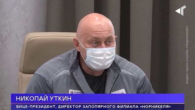 1307 УВОЛЕНЫ ЗА ЭКОЛОГИЮ смотреть онлайн