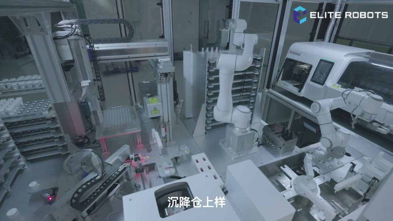 Коботы ELITE ROBOTS EC63 и EC66 совместно подготавливают флаконы с образцами