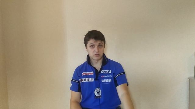 СРЕДНИЙ ШИП!!! Концепции и принципы! Чем играть? смотреть онлайн