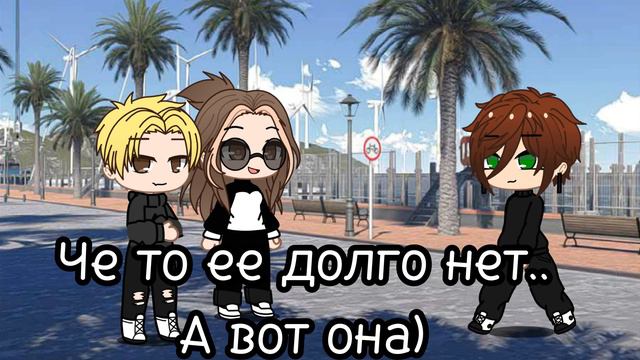 Компашка | Серия 1/?,Хз,сам придумал смотреть онлайн