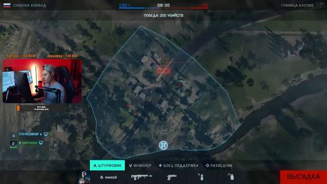?[RUS|PC] ТЕСТ НОВОГО КОВРА смотреть онлайн