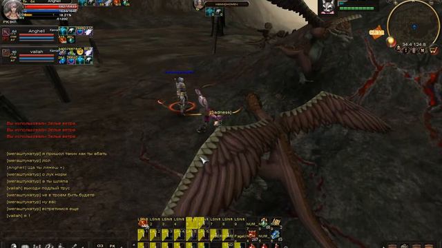 Afk смотреть онлайн