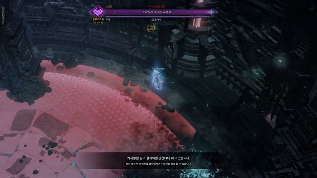 Lost Ark - Deathblade 1553 Surge - Vantan Normal Solo for Bus Driver, No DMG Mark смотреть онлайн
