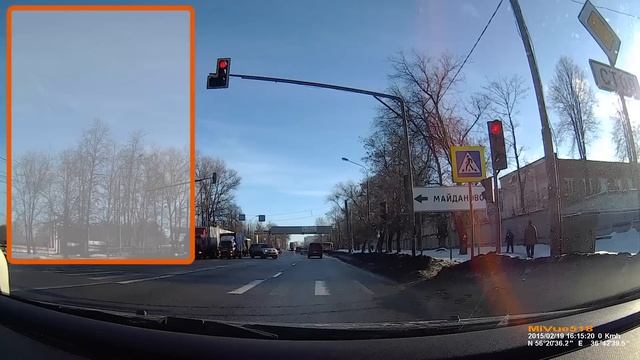 Видеорегистратор Mio MiVue 518 смотреть онлайн