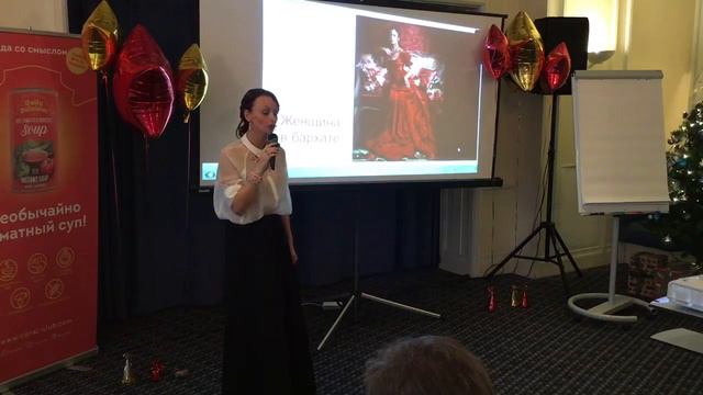 Женщина в бархате. Ольга Полябина, детский врач невролог. смотреть онлайн