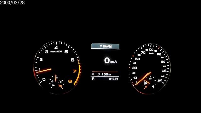 Soft S-tronic Dq500 Etuners