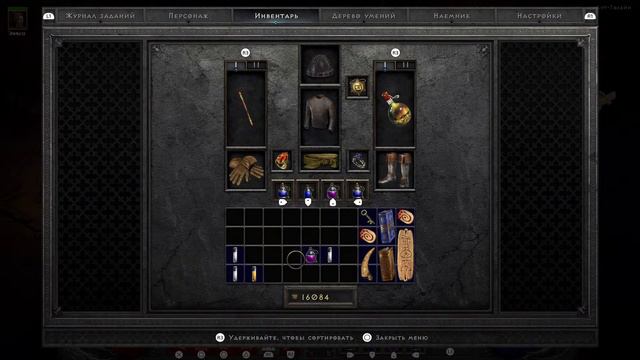 [PS5] DIABLO 2 за Некроманта 17 уровень 2 акт. В ожидании DIABLO IV смотреть онлайн