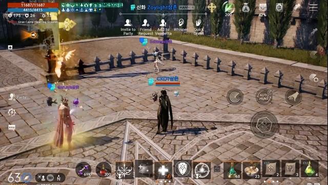[Lineage 2m] - Кто сильнее в ПВП? - Обзор Боев. смотреть онлайн