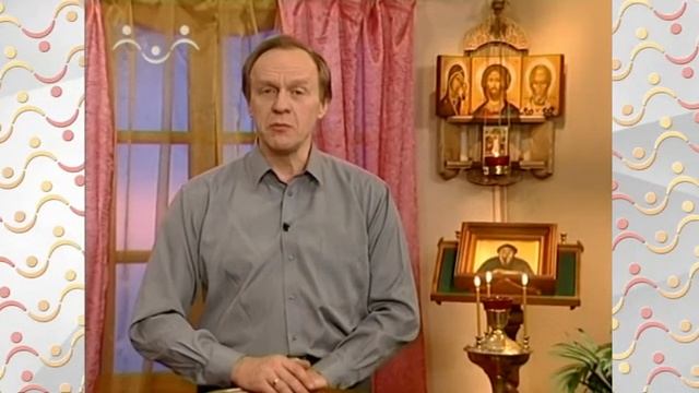 Рассказы о Святых. Симеон Мироточивый смотреть онлайн