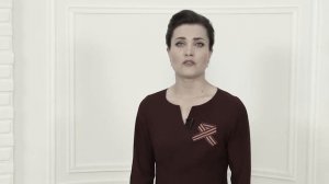 Стихотворение Юрия Воронова "Сотый день" , читает актриса Марина Лукашова