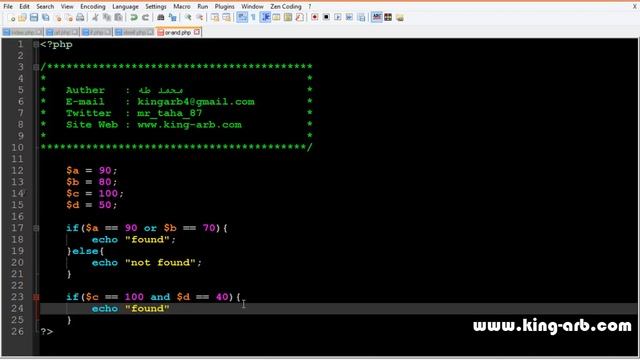 10 - دورة php/mysql - الشروط or - and داخل الشروط смотреть онлайн