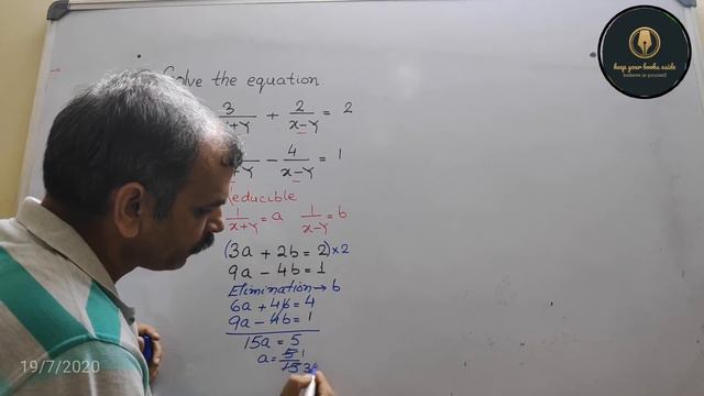 Solve 3/x+y + 2/x-y = 2, 9/x+y - 4/x-y = 1 смотреть онлайн