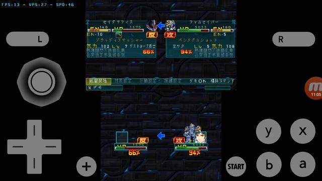 Citra MMJ-978497e8 3DS Android Emulator Super Robot Wars BX Game Test01-[PlayX] смотреть онлайн