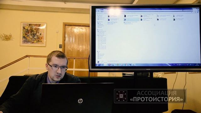 Денис Шолохов. Загадки шаровых молний, плазмоидов и световых столбов смотреть онлайн