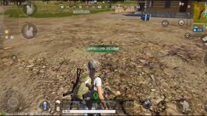 Как воскресить тимейта в Pubg New State???