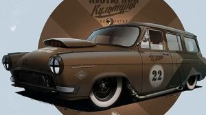 Айдамир Мугу - Черные Глаза  (slowed/reverb)