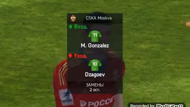 Фифа 14 карьера продолжение . смотреть онлайн