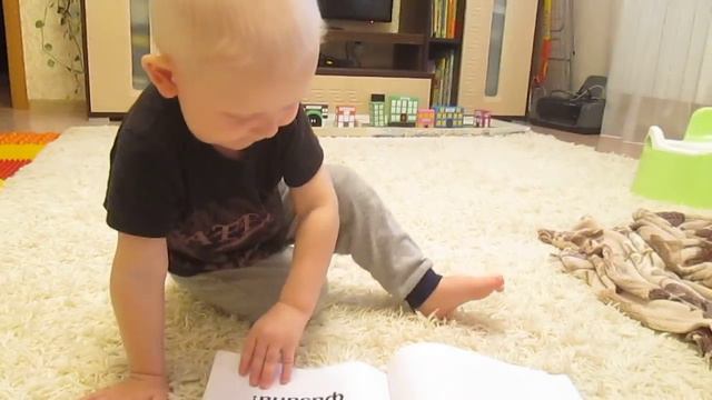 Стас, 2,5 года. Читает смотреть онлайн