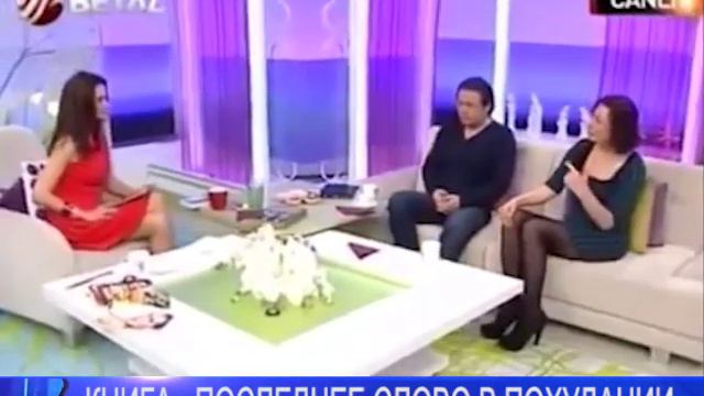 Хафиза Вурал выбрала "Последнее слово в похудении" и сбросила 20 кг лишнего веса. смотреть онлайн