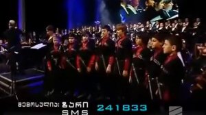 Патриарх Всея Грузии Илия ll, "Аве Мария"