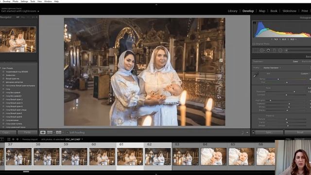 Обработка в фотошоп. Выравниваем лицо. Таинство крещения смотреть онлайн