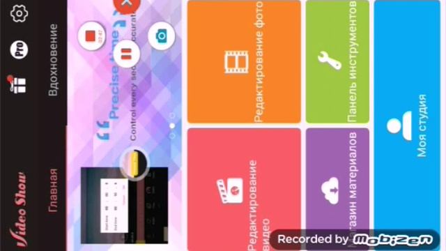 Игры и приложения на телефон#1-Agar.io,Video show смотреть онлайн