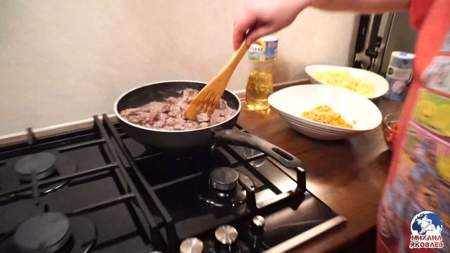 Веганская Кухня