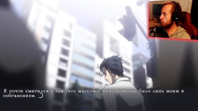 Это Nekopara 4? Кафе с кошкодевками? — Steins Gate Elite Прохождение #5 (визуальная новелла) смотреть онлайн