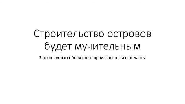 ДВАДЦАТЫЕ. Лекция о том, по каким законам будет жить новый поствирусный мир смотреть онлайн