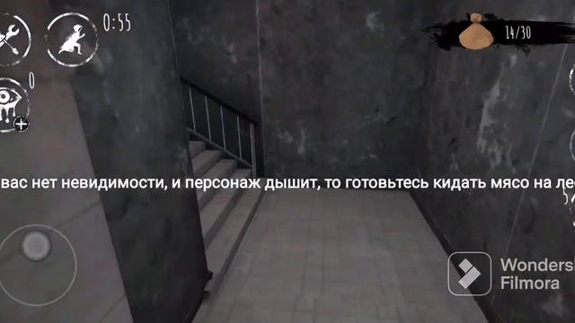 Кошмар, больница, Дружок. Как пройти? Eyes the horror game смотреть онлайн