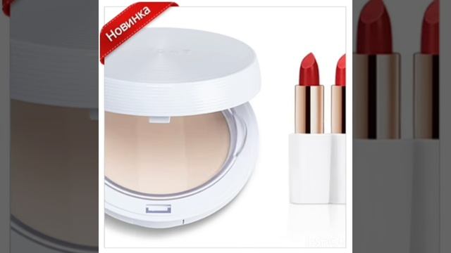 Новинки Atomy.ru губная помада и минеральная пудра! Корейская косметика смотреть онлайн