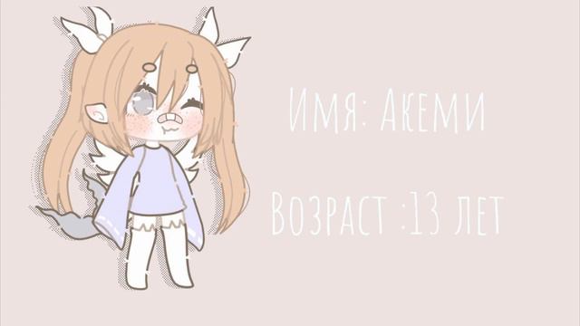 🐻 О моих ос 🐻 Сколько их?!