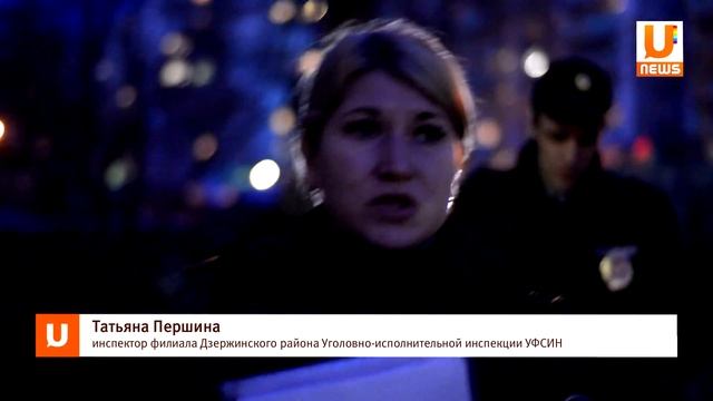 UTV. Осужденных подростков регулярно проверяют смотреть онлайн