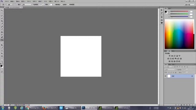Photoshop color picker + Paint Bucket tool bug смотреть онлайн