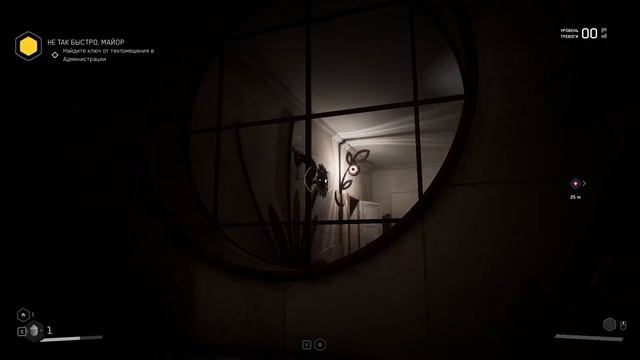 Atomic Heart - Ад в райском уголке #1 смотреть онлайн
