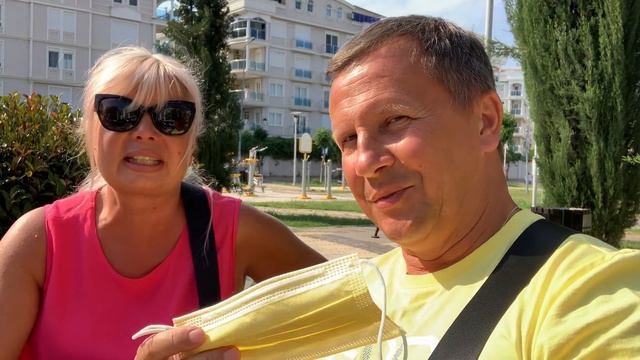 Ира нашла себе мальчика в Турции! Развод и девичья фамилия! Из Украины отели дешевле смотреть онлайн