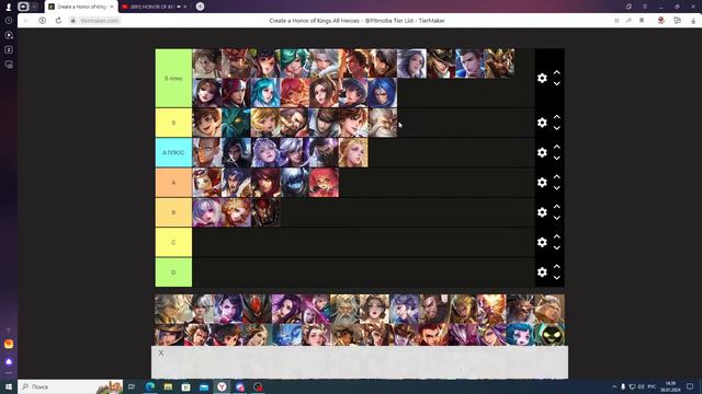 HONOR OF KINGS - ДЕЛАЕМ ТИР ЛИСТ НА СТРИМЕ- СВОДКА ПОСЛЕДНИХ ТУРНИРОВ МЕТА смотреть онлайн