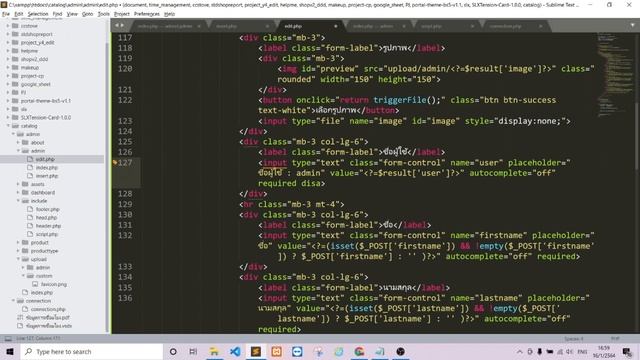 EP.10 แก้ไขข้อมูลผู้ดูแลระบบ (สอนเขียนระบบ CATALOG ด้วย PHP + Bootstrap 5 | 2021) смотреть онлайн