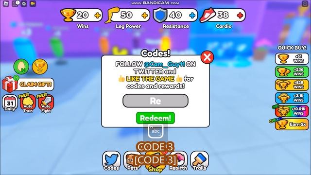 *ALL CODES WORK* Kick Boxing Simulator ROBLOX | July 24, 2023 смотреть онлайн