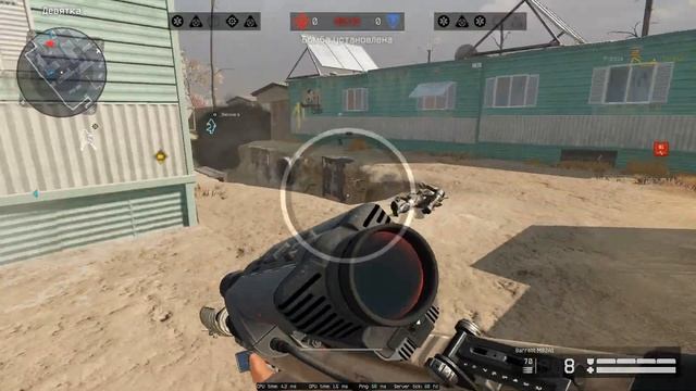 Эйс с обреза "Лупара, рм, Warface смотреть онлайн