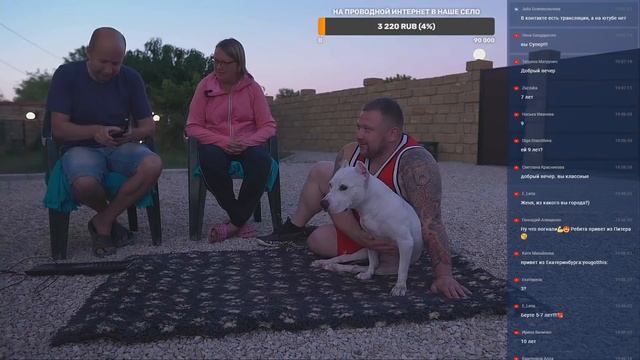 СТРИМ 1 часть [9 сентября 19:30]. У нас в гостях Женя и Берта с канала "Амстафф Берта" смотреть онлайн