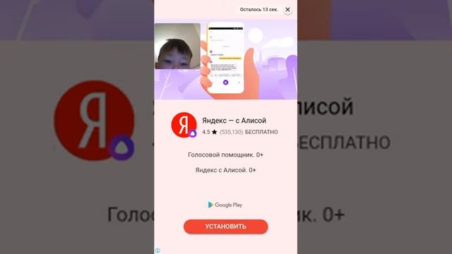 Я взломал мод мастер для майнкрафта смотреть онлайн