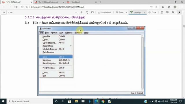 12th Computer Science | Chapter 5 | Tamil Medium | Python | Part 1 смотреть онлайн