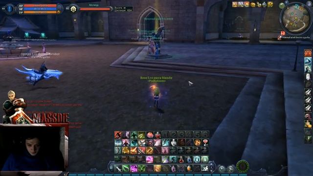 TheAion / Ver. 3.0 / Asmo / Gladiator / day 25 смотреть онлайн