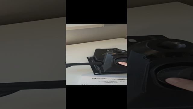 Мультиблок арт 13931 смотреть онлайн