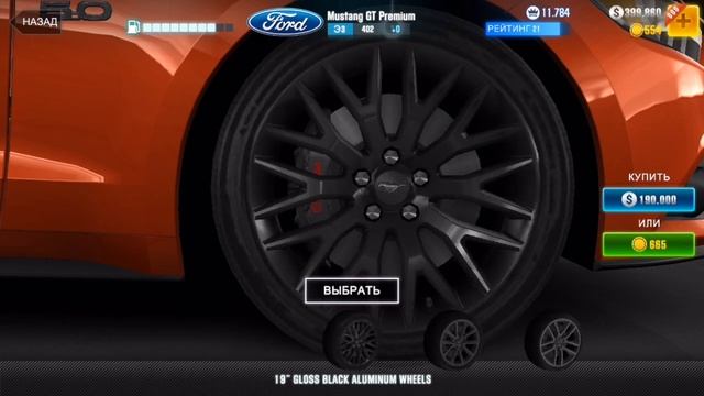 CSR Racing 2. Прохождение №11 (Gameplay iOS/Android) смотреть онлайн